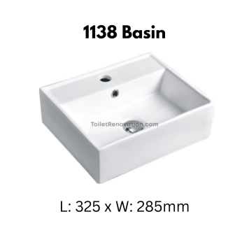 Basin 1138 (Length: 325mm)