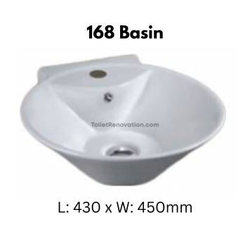 Basin 168 (Length: 430mm)