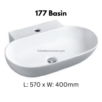 Basin 177 (Length: 570mm)